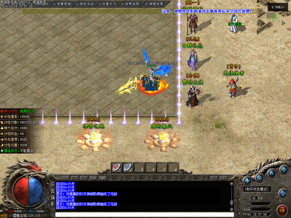 Images03.BMP