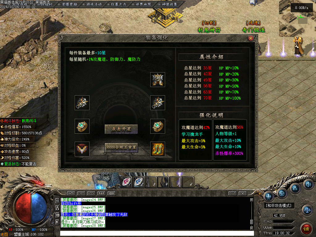 Images29.BMP