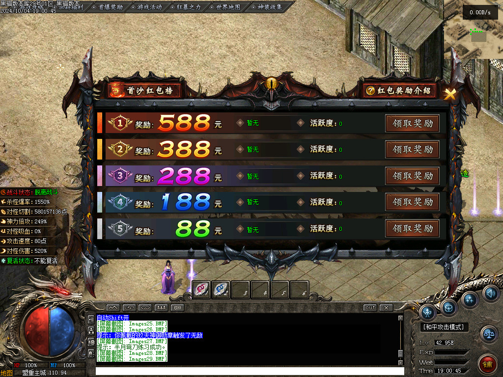 Images30.BMP
