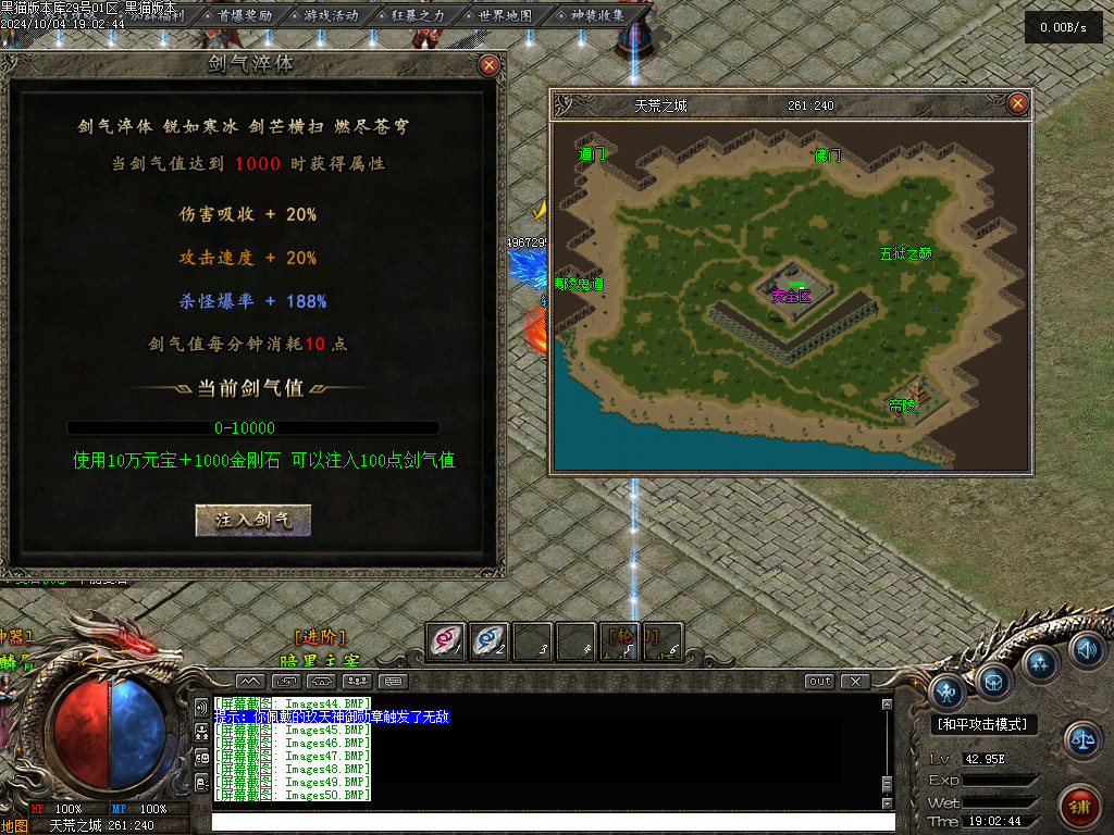 Images51.BMP