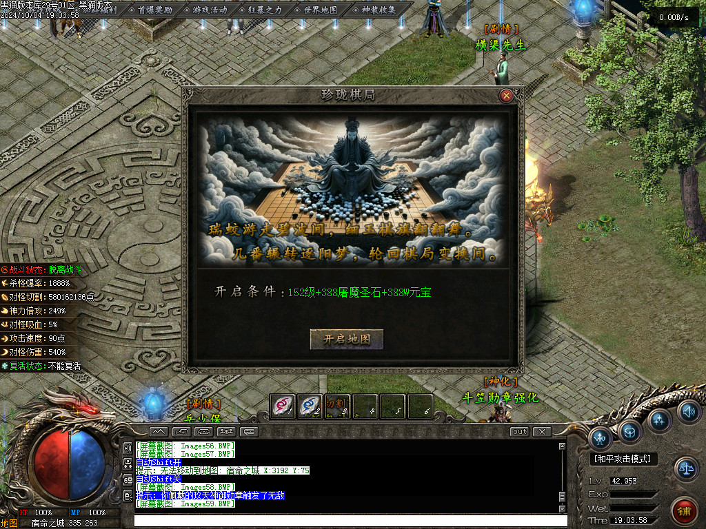 Images60.BMP