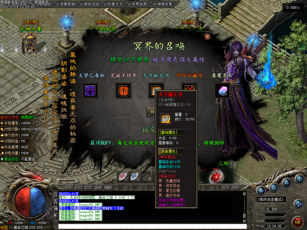 Images62.BMP