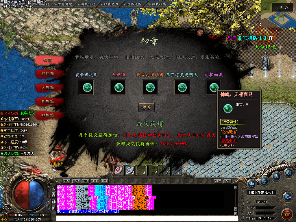 Images72.BMP
