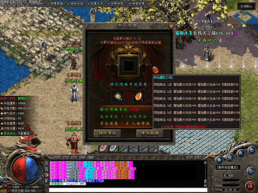 Images73.BMP