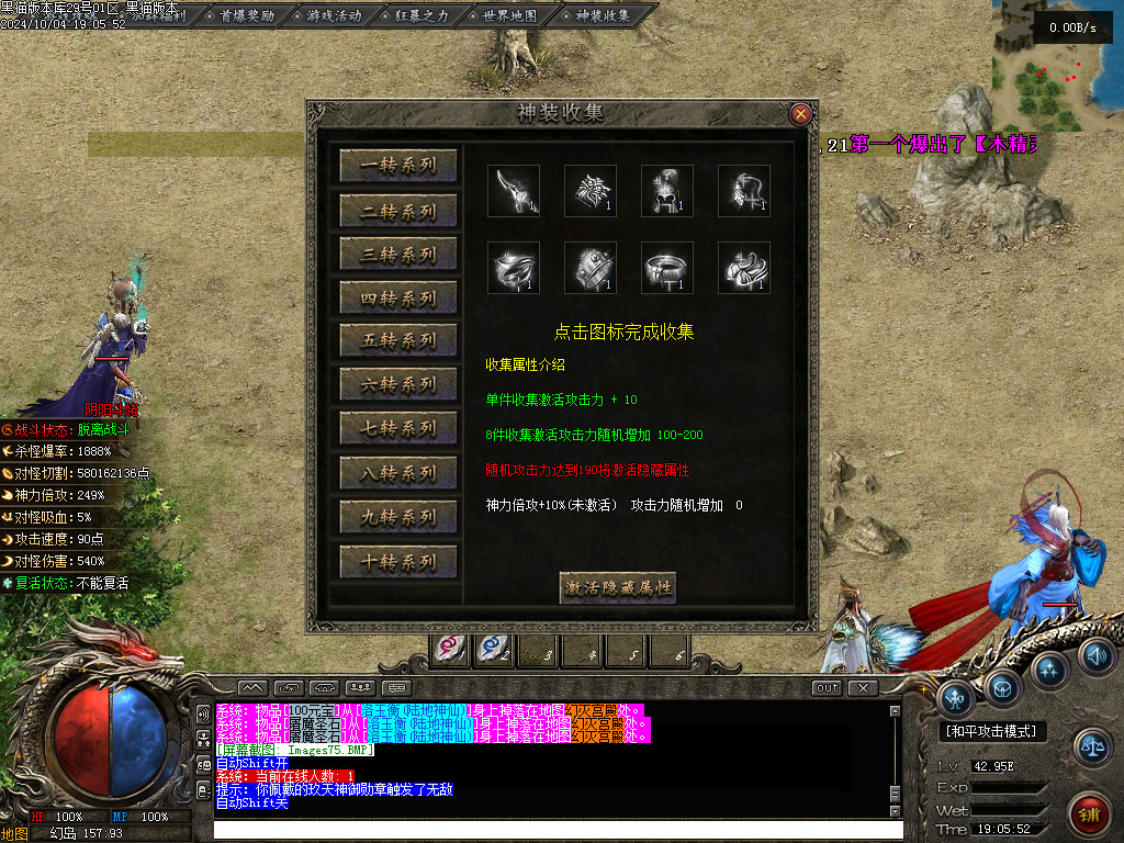 Images76.BMP