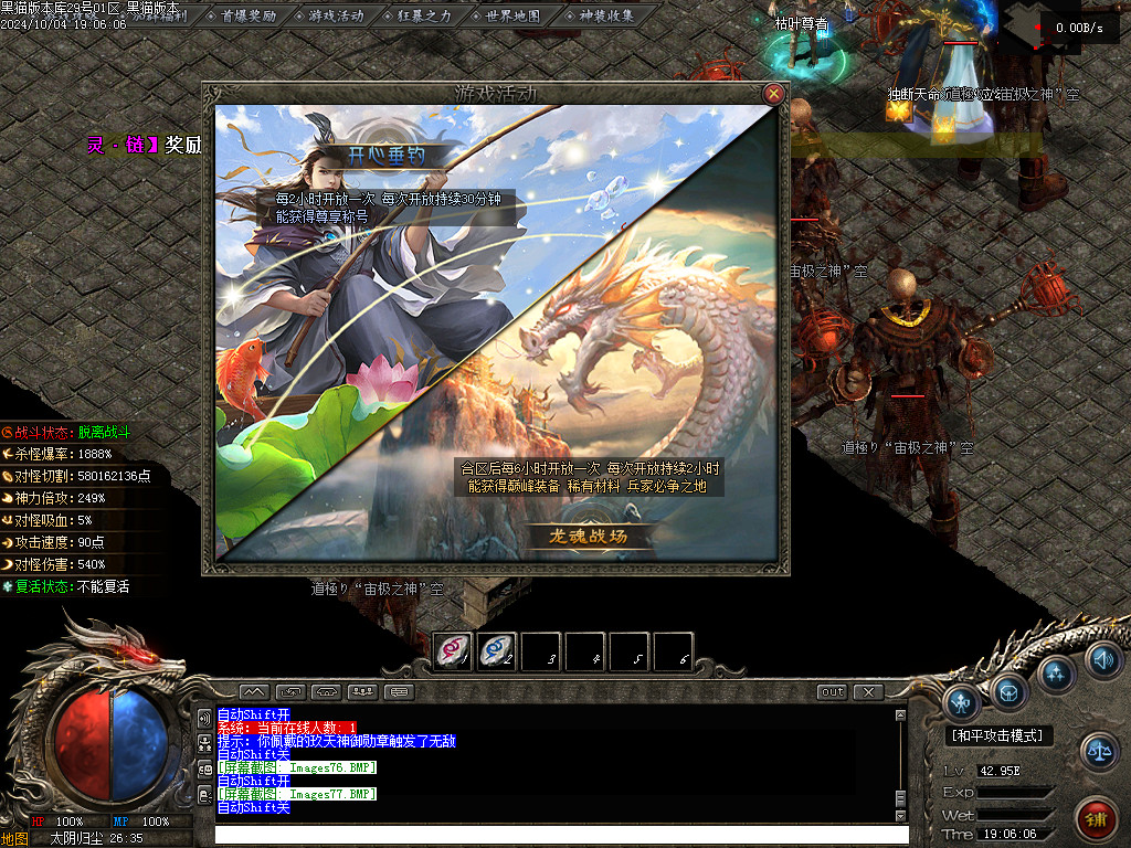 Images78.BMP