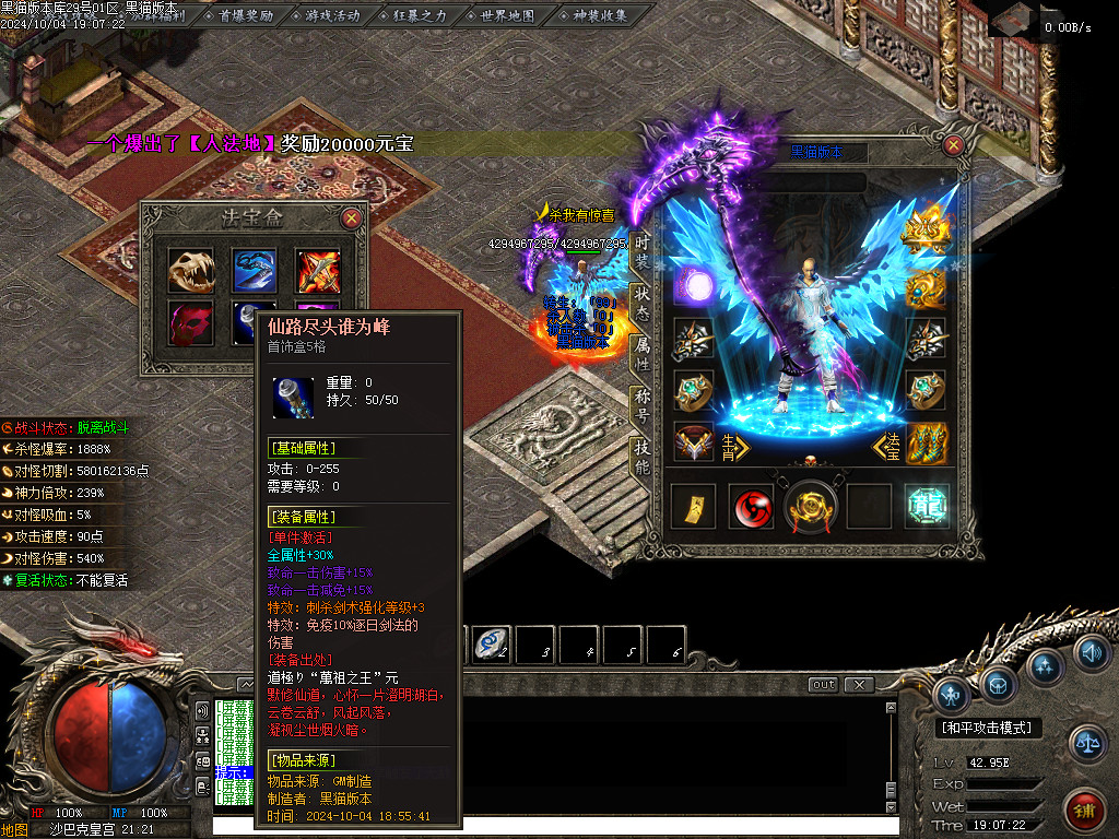 Images113.BMP