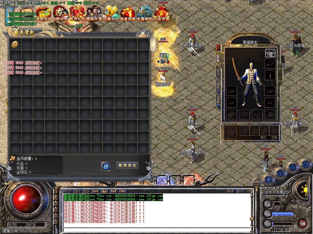 Images02.BMP