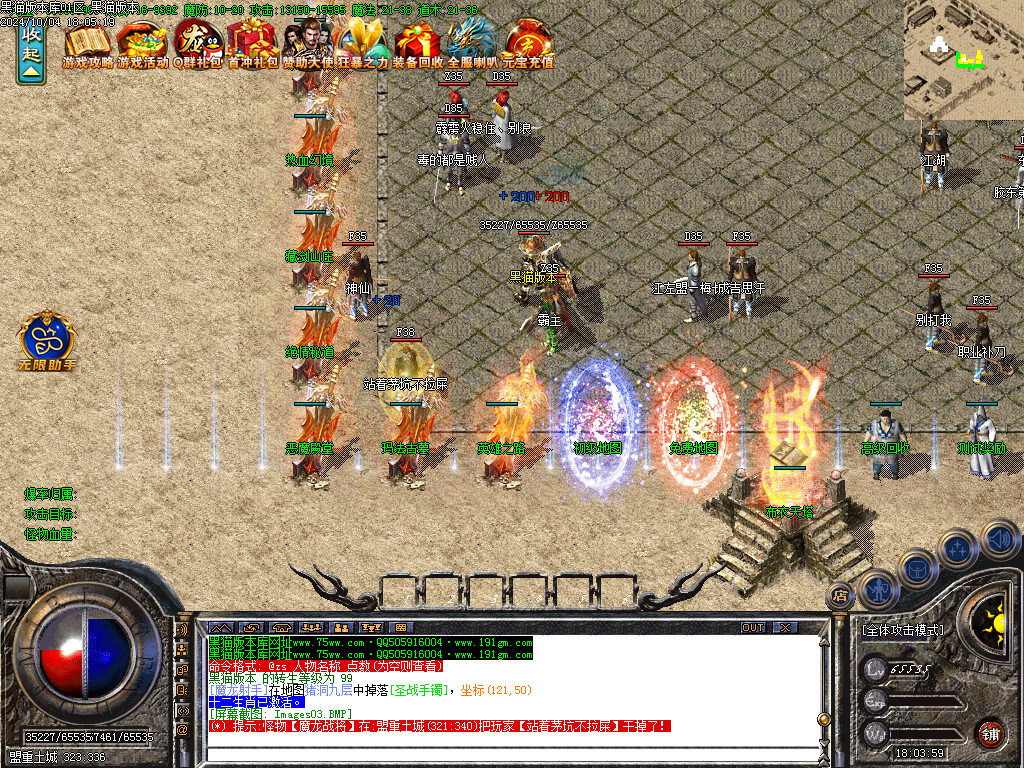 Images04.BMP