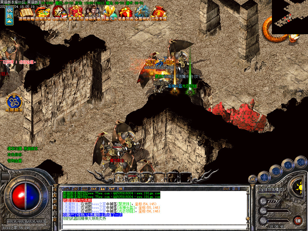 Images32.BMP