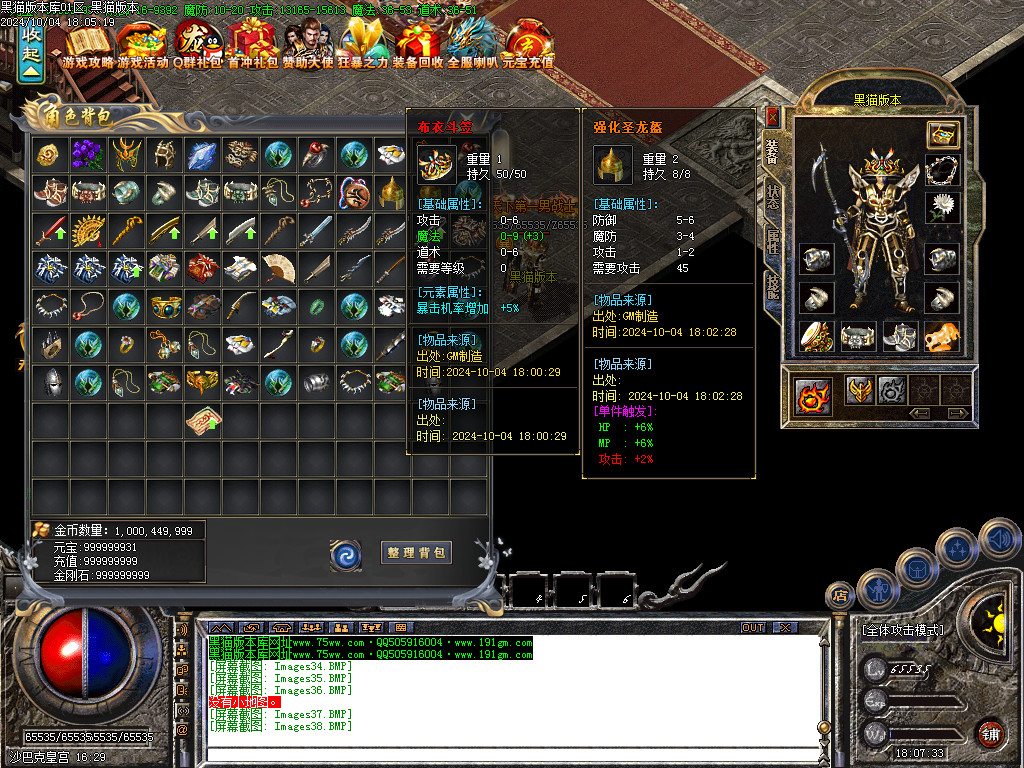Images39.BMP