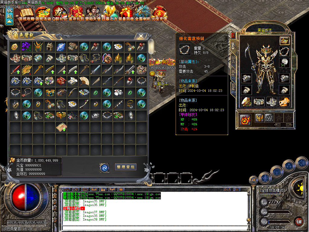 Images40.BMP