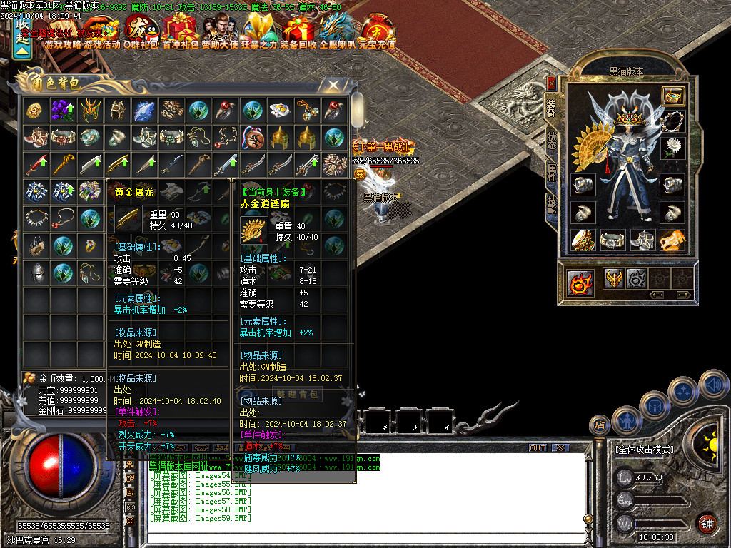 Images60.BMP