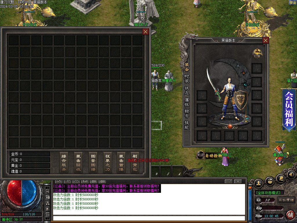 Images02.BMP