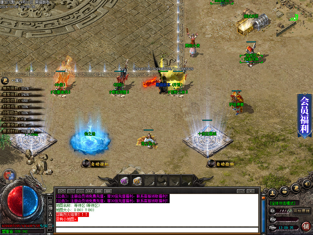 Images03.BMP