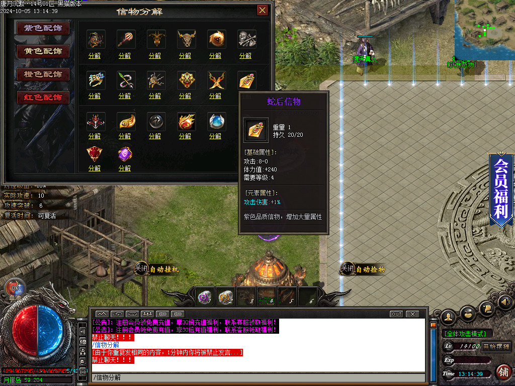 Images56.BMP
