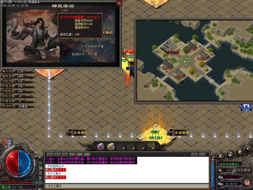 Images65.BMP