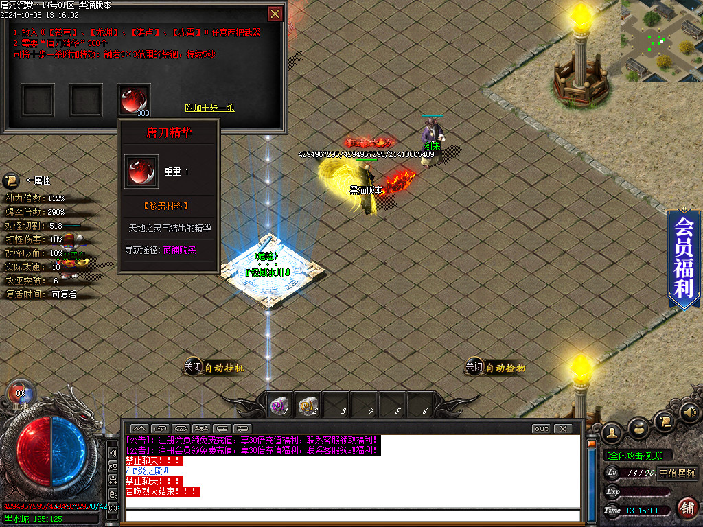 Images66.BMP