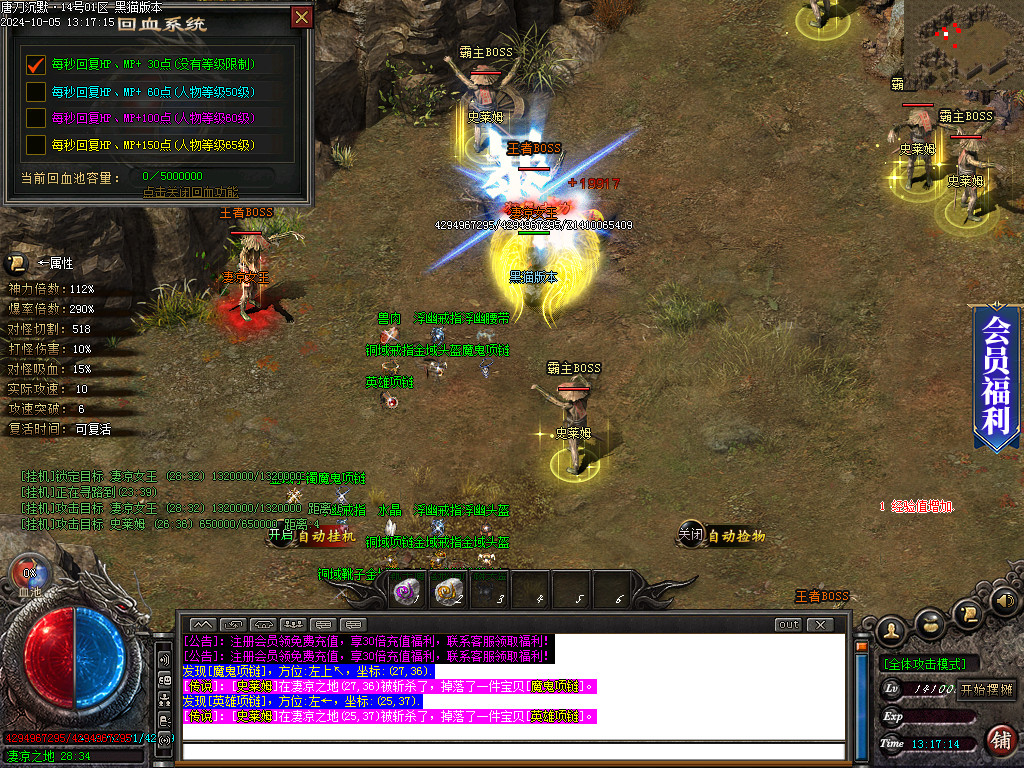 Images71.BMP