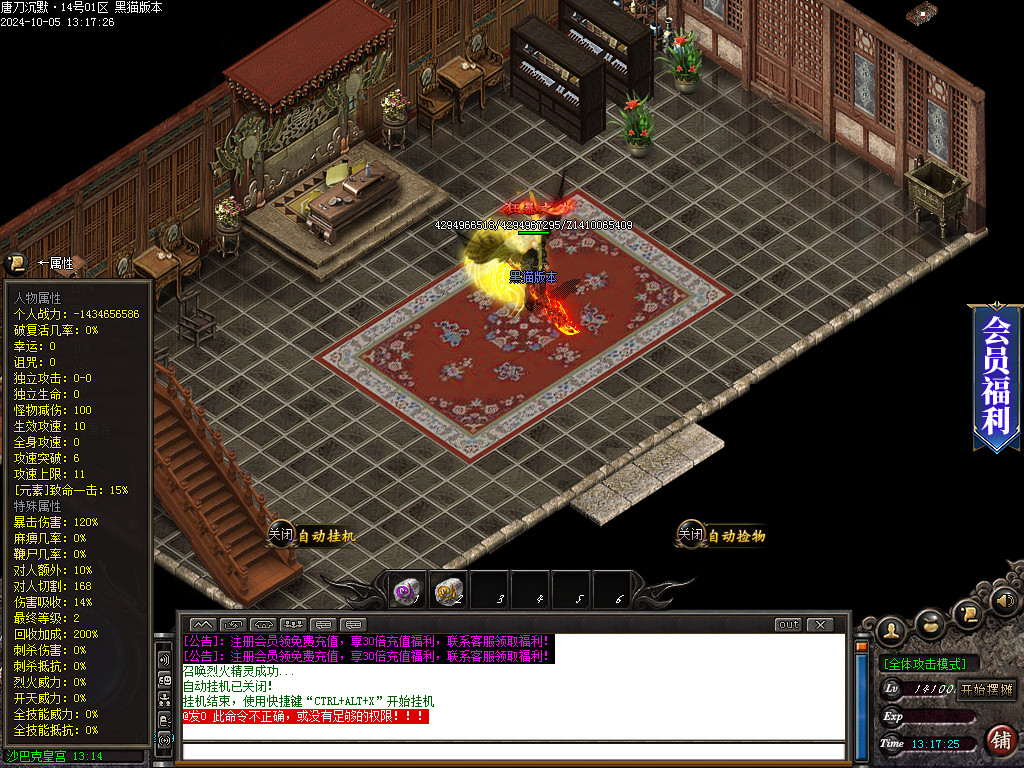 Images72.BMP