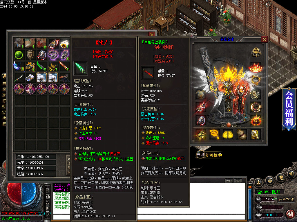 Images94.BMP