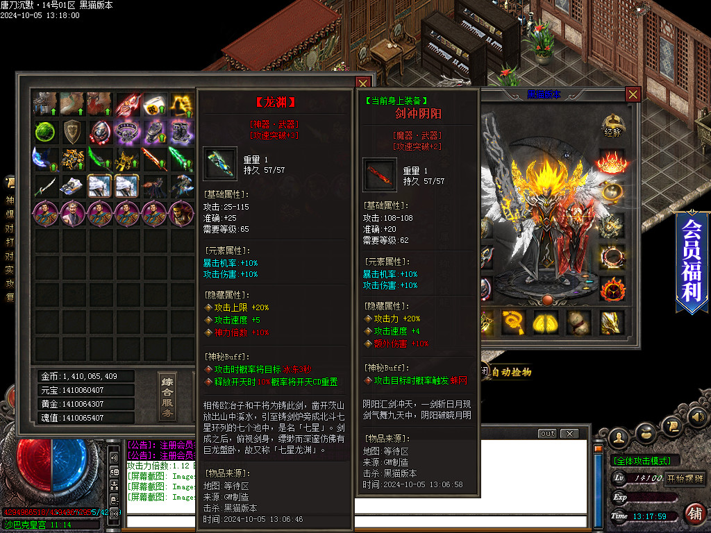 Images93.BMP