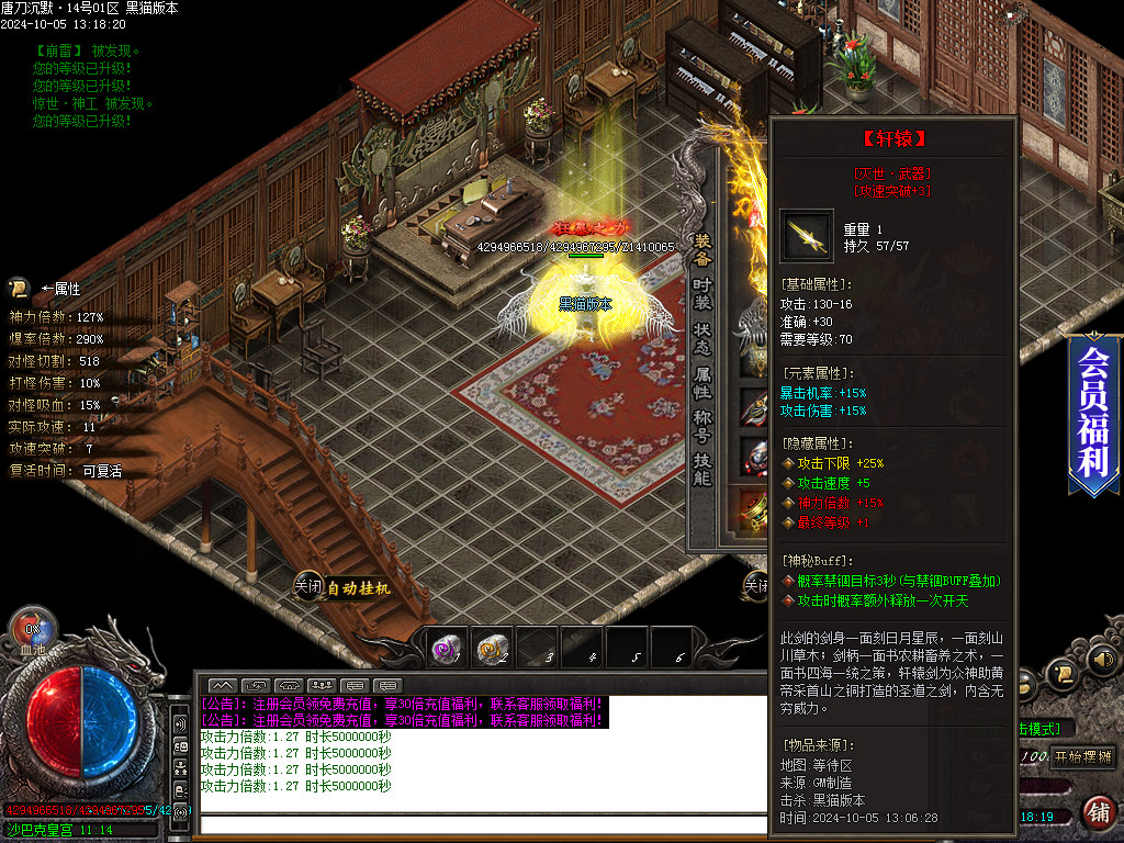 Images101.BMP