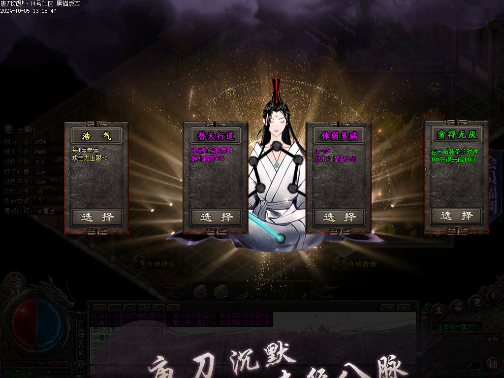 Images113.BMP