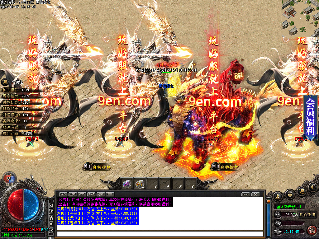 Images123.BMP