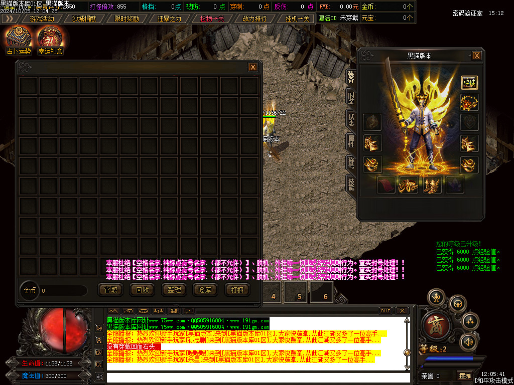 Images02.BMP