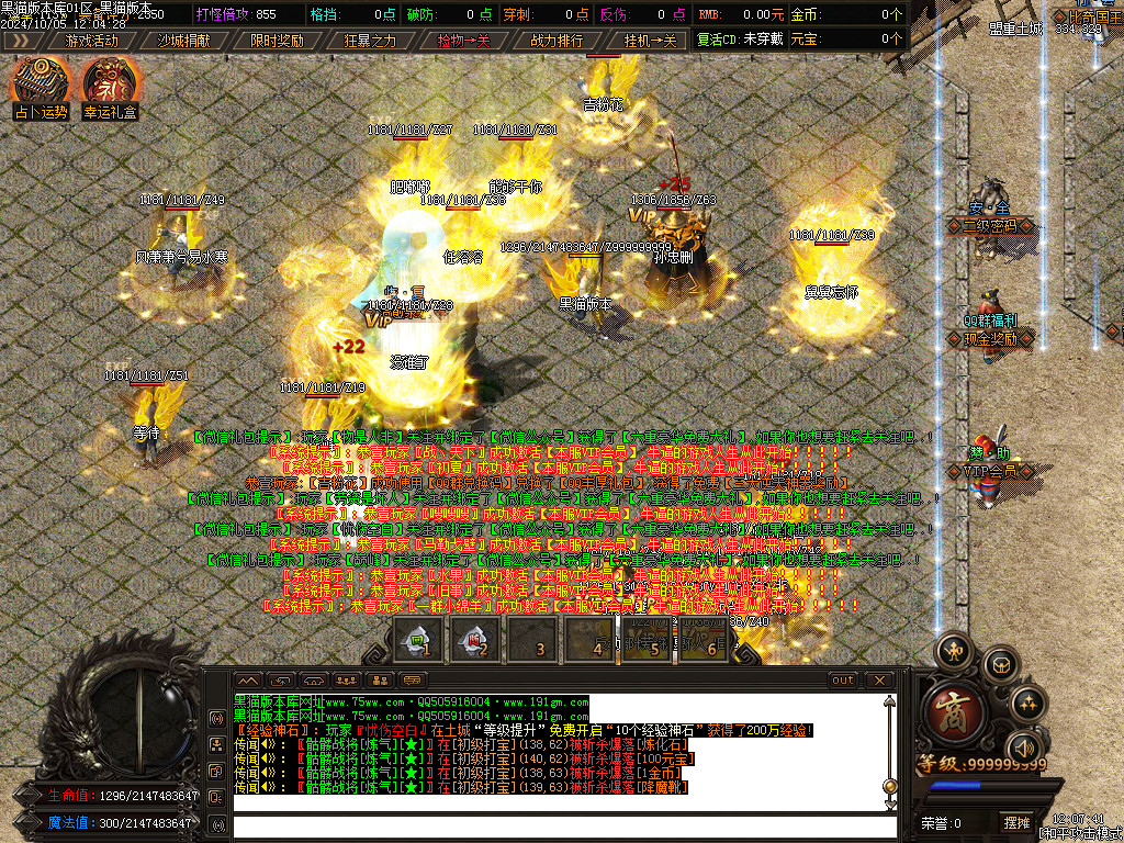 Images03.BMP