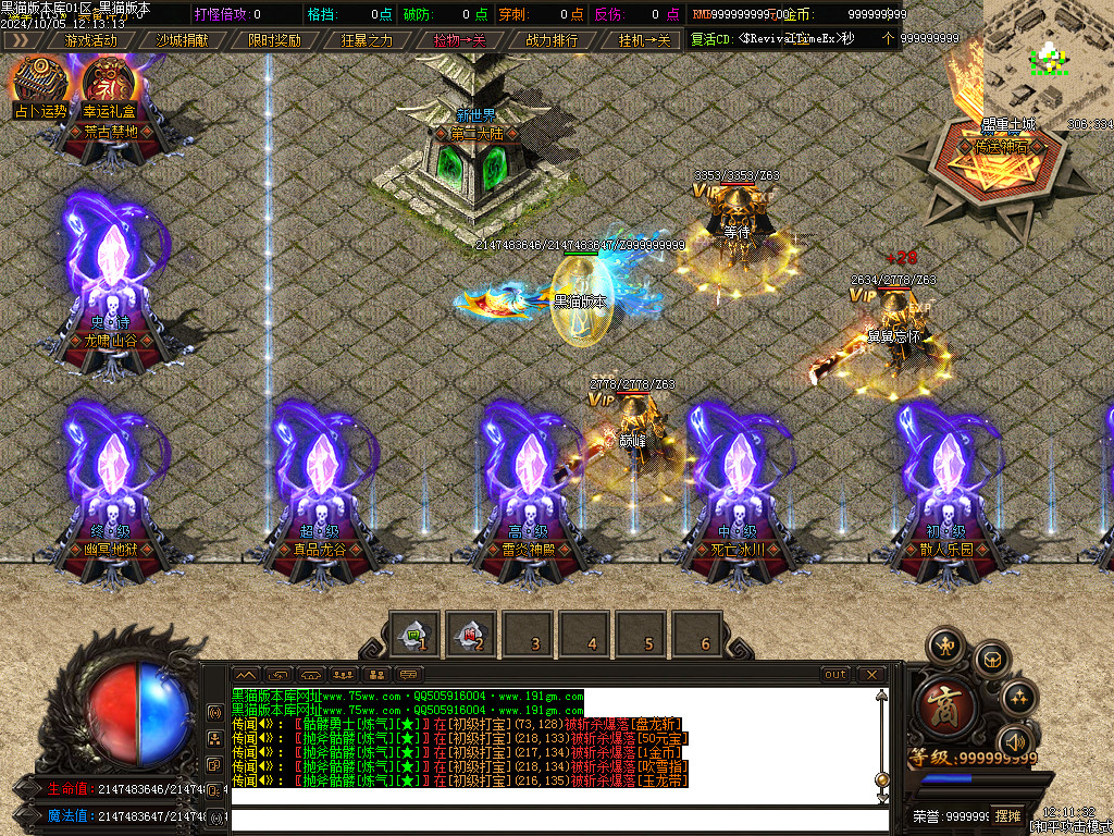 Images07.BMP