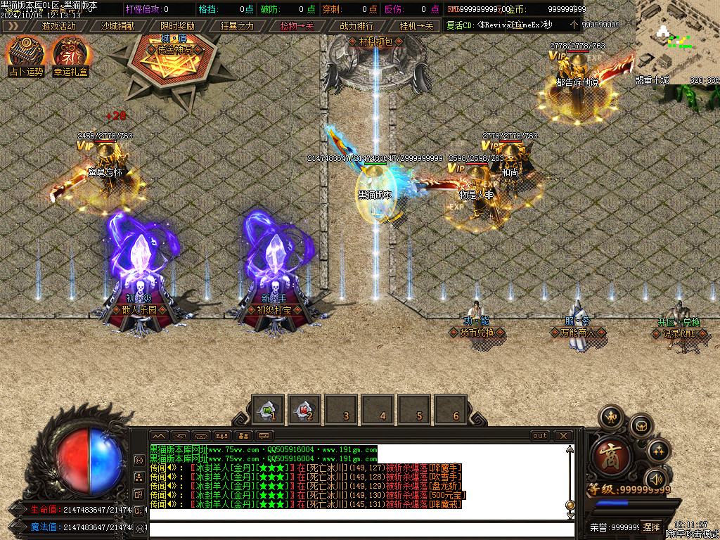 Images06.BMP