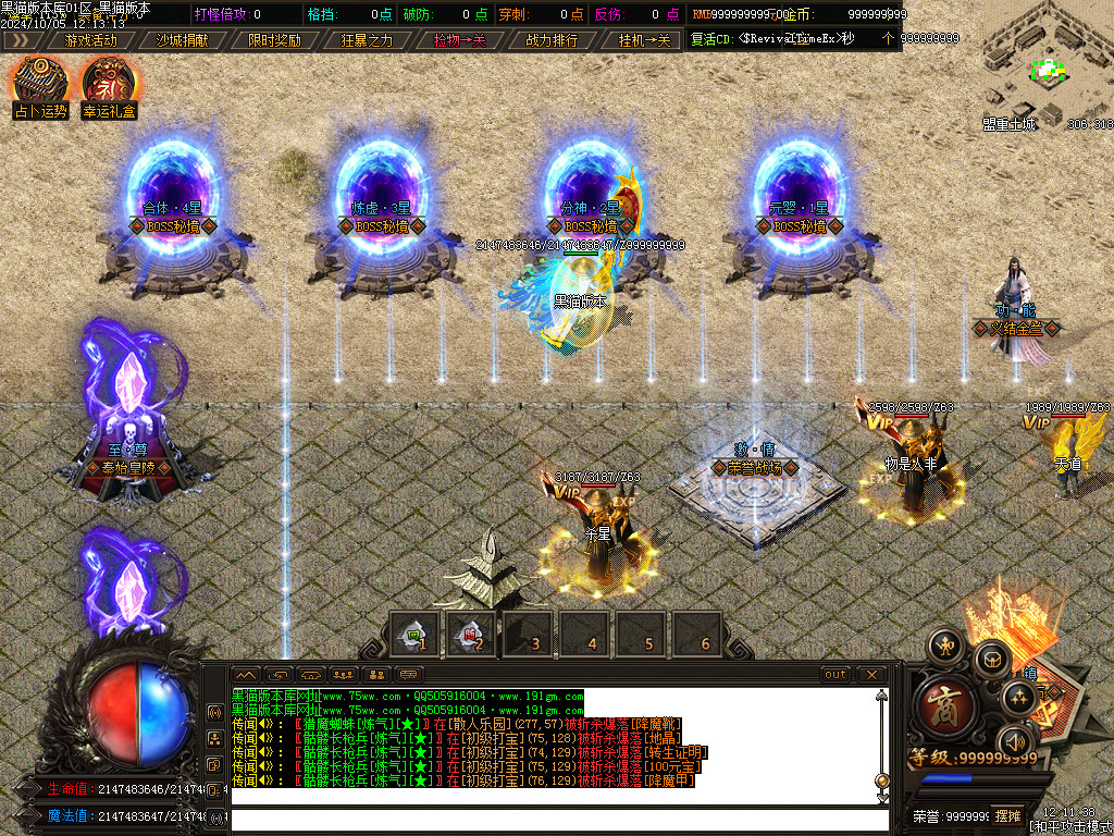Images09.BMP