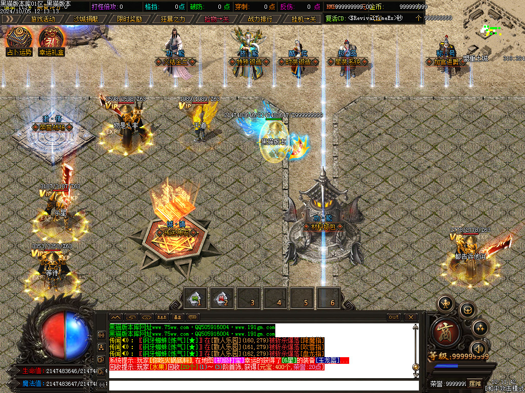 Images10.BMP