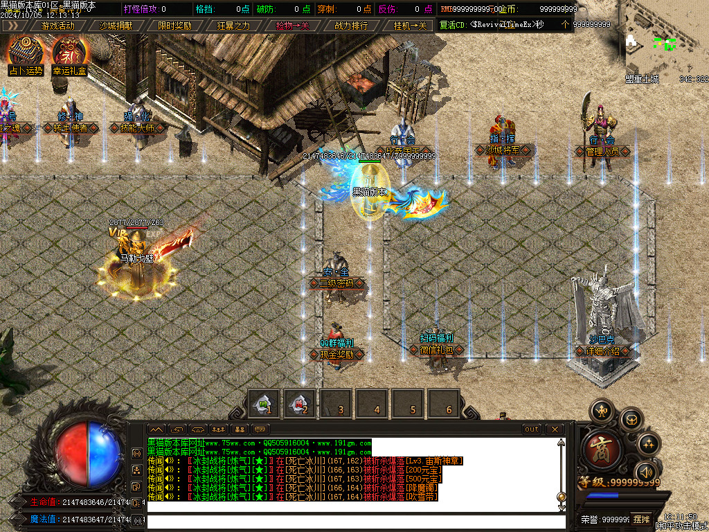 Images12.BMP