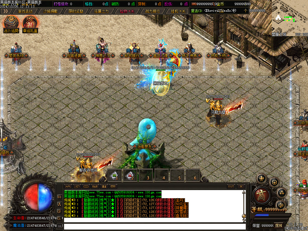 Images11.BMP