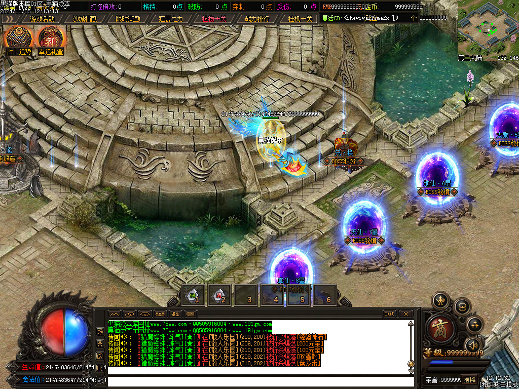 Images15.BMP