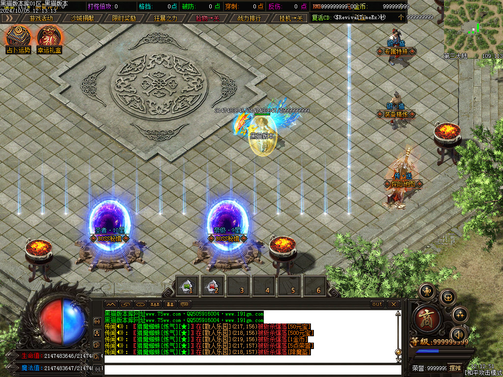 Images18.BMP