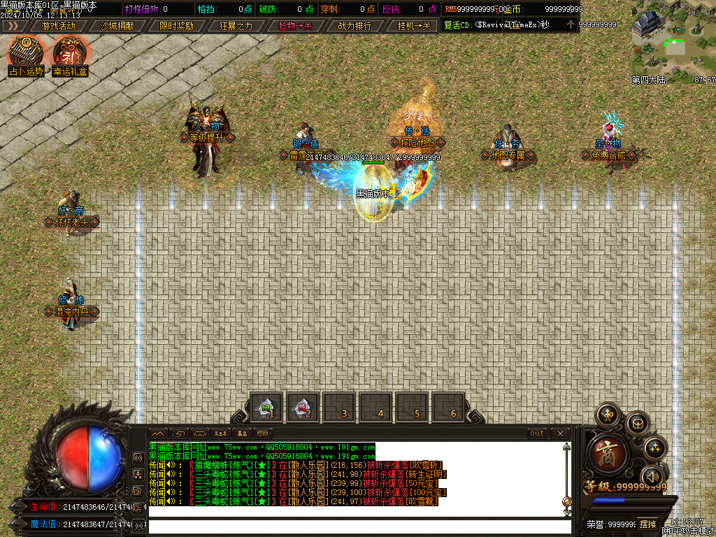 Images20.BMP