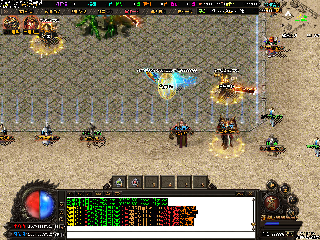 Images27.BMP