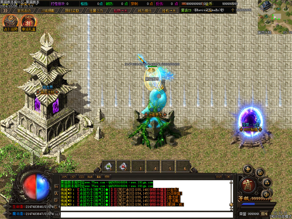 Images22.BMP