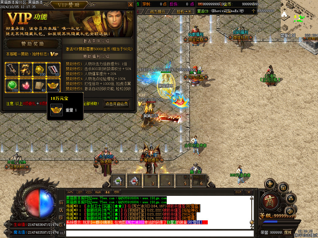 Images28.BMP