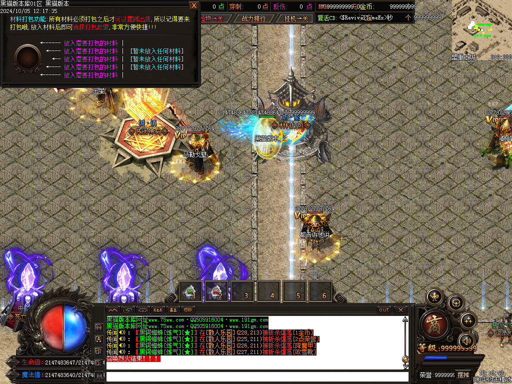 Images34.BMP
