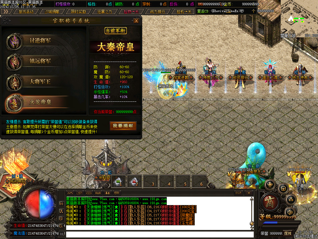 Images39.BMP