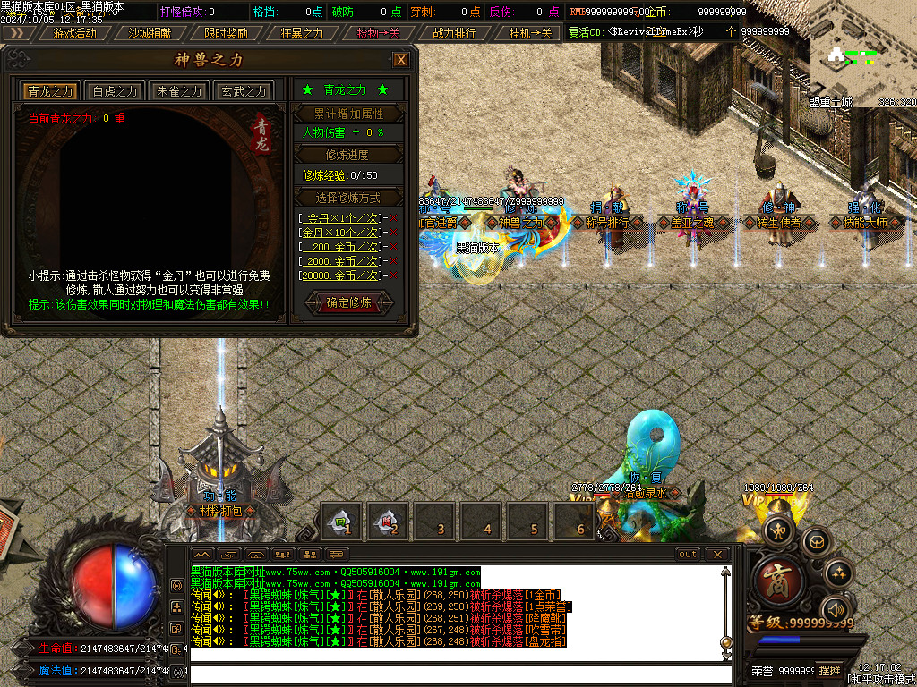 Images40.BMP