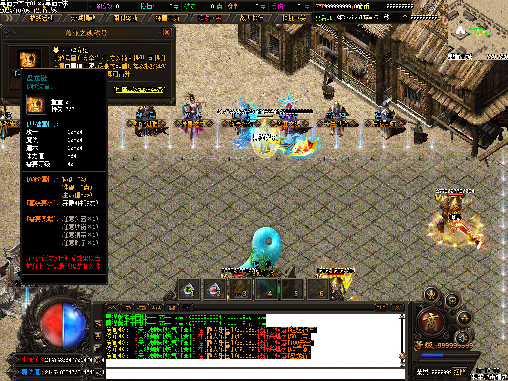 Images42.BMP