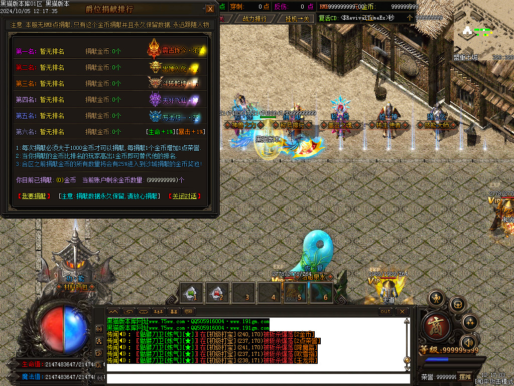 Images41.BMP