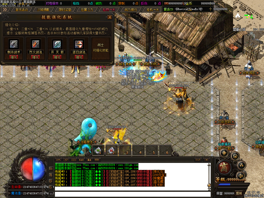 Images44.BMP