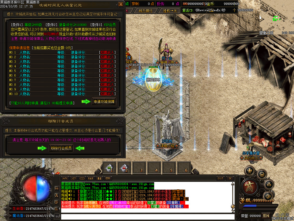 Images46.BMP